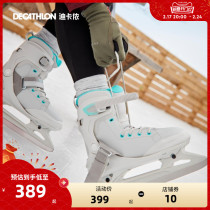 Dikamnon Adult Ice Knife Shoes Men And Women Universal Skate Figure Skating Shoes Skating Shoes Professional Comfort ENR0