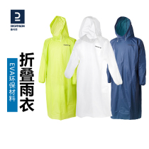 Di Cannon raincoat Rain cape adult raincoat transparent long-body portable male and female outdoor non-disposable OVF