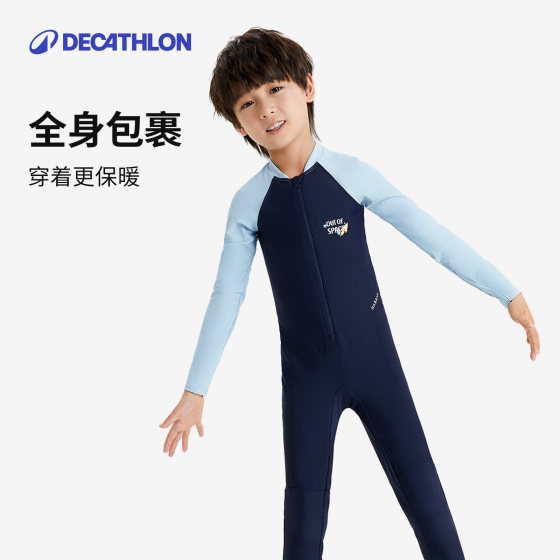Decathlon children's long-sleeved swimsuit
