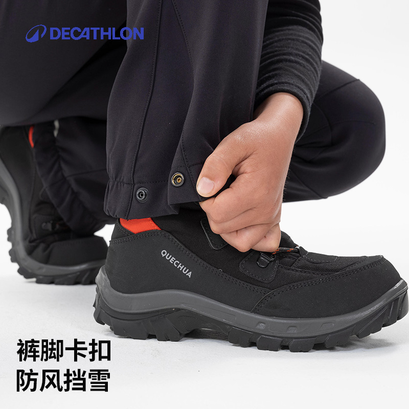 迪卡侬儿童雪地裤子春秋男童女童徒步保暖防泼水加绒运动长裤KIDC