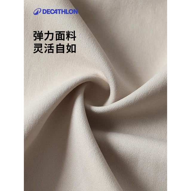 Decathlon ກາງແຈ້ງ A-line skirt 8554692 ມາພ້ອມສາຍ