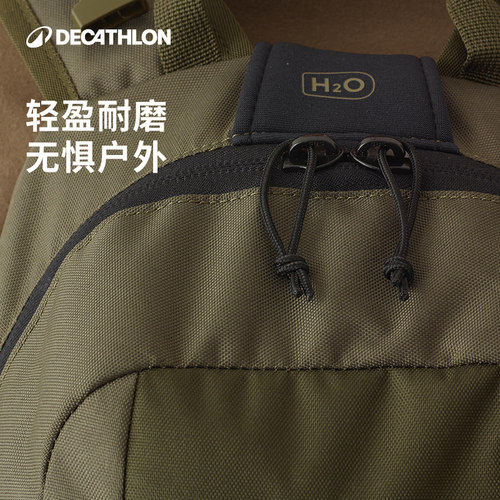 迪卡侬户外登山包大容量耐磨轻量旅游旅行包轻便徒步双肩包 ODHU - 图0