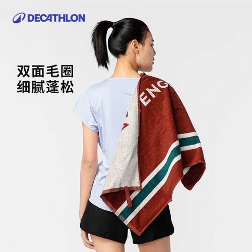 迪卡侬运动毛巾吸汗巾健身房速干擦汗跑步男女便携篮球手腕巾RFJ7 - 图0