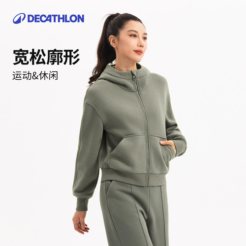迪卡侬加绒卫衣秋季外套女连帽立领拉链抓绒运动外套8817590RFY3 - 图0