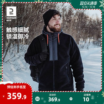 Dickom Outdoor Snowy Hiking Goat Suede Male Cap Sweatshirt Thickened Grip Suede Splice Casual Jacket ODT1