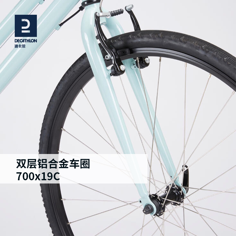 迪卡侬riverside120轻便公路自行车 迪卡侬轻便车/通勤自行车