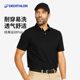 Decathlon Short-sleeved Polo Shirt Pure Cotton Solid Color Business