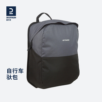 Diklennon bike-to-bag long-distance ride-hailing shelving bag bike bag OVB2