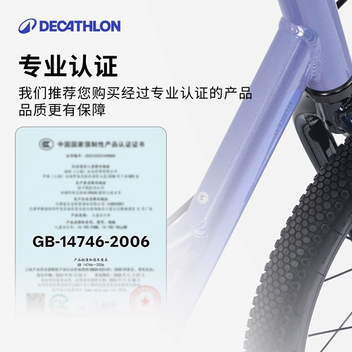 Decathlon, детский велосипед, официальный флагманский магазин, 16 дюймов, алюминиевый сплав, учит балансу