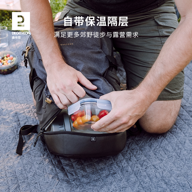 迪卡侬双肩包男户外登山旅行徒步战术大学生书包运动背包女ODAB - 图1