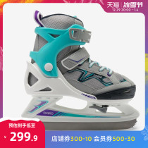 Dikamnon children ice-knife shoes skates mens adjustable ice sneakers women skates ball knife starter beginner ENR0