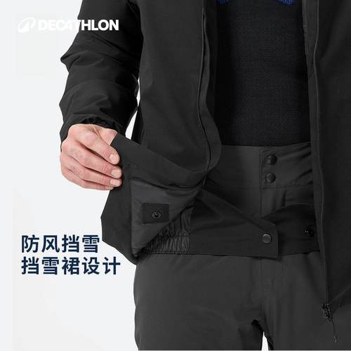 迪卡侬雪服棉服男士滑雪服男保暖防水夹棉夹克外套单板双板OVW3 - 图1