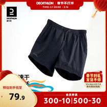 Di Camnon Sports Shorts Male Summer Loose Ventilation Speed Dry Running Training American Basketball Shorts Speed Dry Pants TSG2