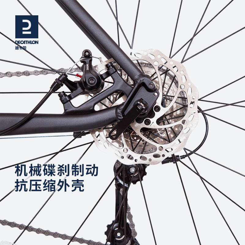 迪卡侬公路车弯把平把禧玛诺赛车 迪卡侬公路自行车