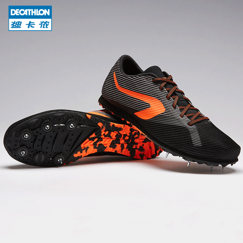 decathlon running spikes