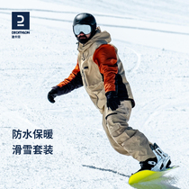 Di Cannon waterproof professional ski suit SNB500 female male single board adult professional ski suit OVW3