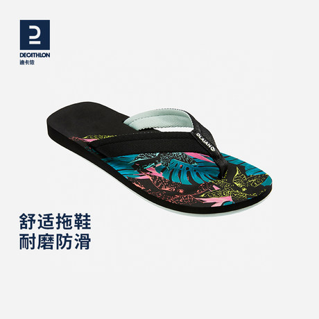 decathlon chappals