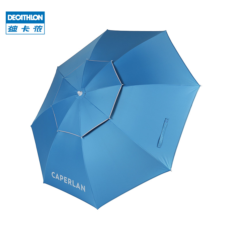 fishing umbrella decathlon