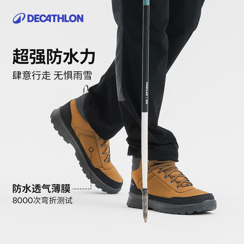 迪卡侬旗舰店官网保暖棉鞋男秋冬防滑防水雪地保暖雪地靴男士ODSW - 图0
