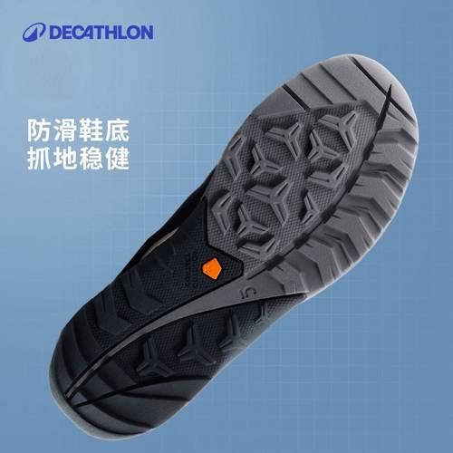 迪卡侬亲子徒步登山鞋家庭户外登山防滑爬山鞋一家三口运动鞋KIDS - 图0