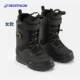 Decathlon ski boots snowboard snowshoes for adults