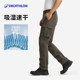 ກາງເກງກິລາກາງແຈ້ງຂອງຜູ້ຊາຍລະດູໃບໄມ້ປົ່ງແລະລະດູໃບໄມ້ປົ່ງທີ່ແຫ້ງໄວ