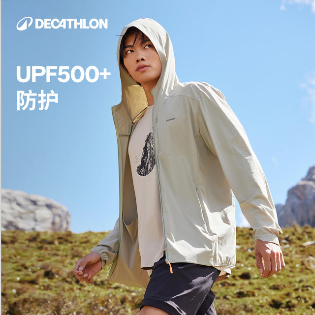 ເສື້ອກັນໜາວ Decathlon H900 ປ້ອງກັນລົມ ແລະ ກັນນ້ຳ