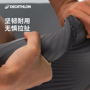 迪卡侬瑜伽垫健身垫家用防滑减震静音加厚加大加宽男士健身ENY2