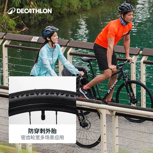 迪卡侬RIVERSIDE500 自行车旅行休闲通勤代步城市复古自行车MOUR - 图2