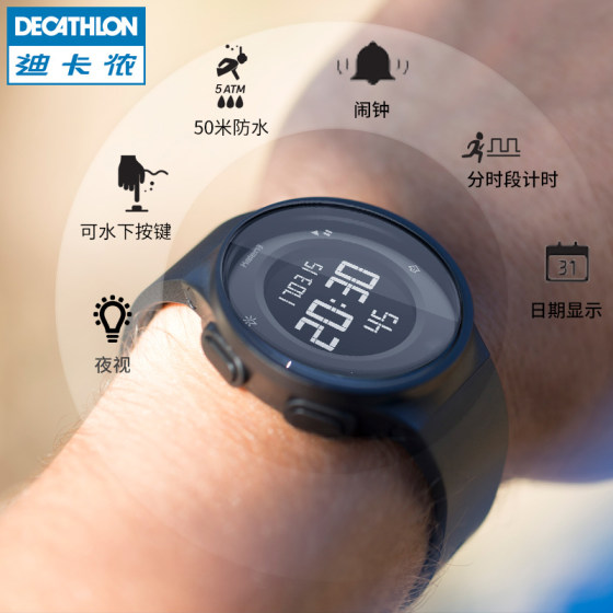 w100 watch decathlon