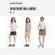 Decathlon ກາງແຈ້ງ A-line skirt 8554692 ມາພ້ອມສາຍ