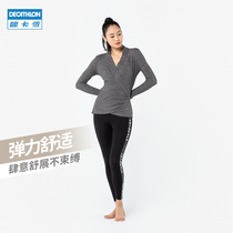 Diqannon beat undershirt female autumn and winter dancing suit long sleeve sports yoga suit for body ballet modern dance cardioreography TAT4