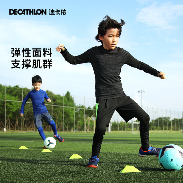 Decathlon Children's Tights Training Server Set Football Basketball Fighting Shirt Tight Speed Dry Dry Kidk