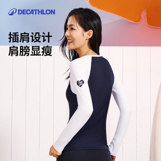 Decathlon plus size women's split swimsuit