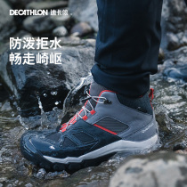Dickom Waterproof Mountaineering Shoes Children Sneakers Men and women High Help Outdoor Outdoor Hiking Shoes KIDS