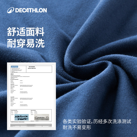 Decathlon Short-sleeved Polo Shirt Pure Cotton Solid Color Business