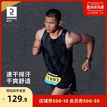 Di Cannon Sport T-shirt male sleeveless summer speed dry casual fitness marathon breathable loose running vest TAT1