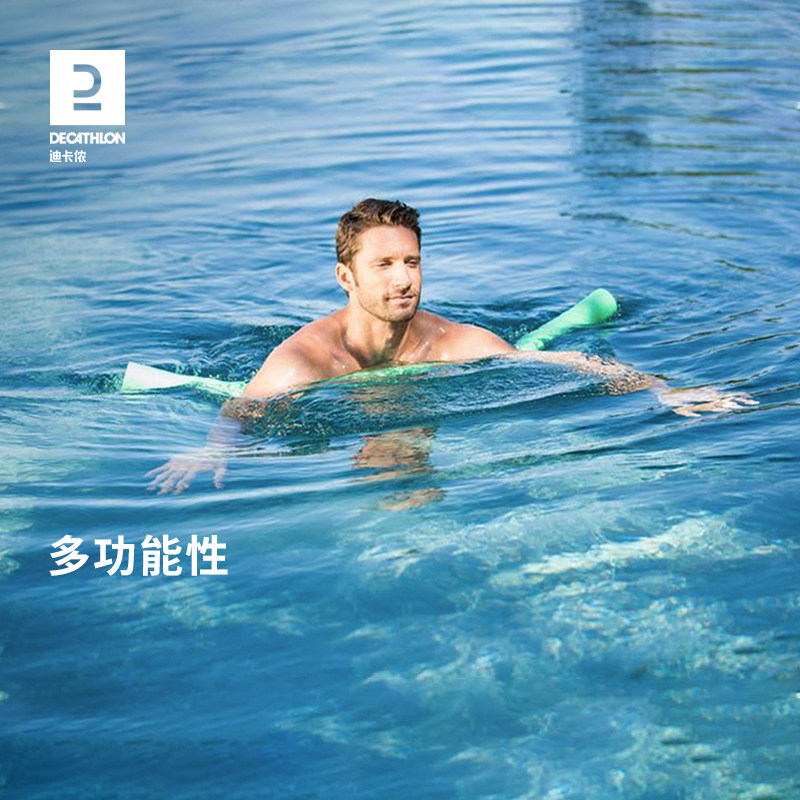 抢红米软件