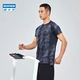 Decathlon nhanh khô quần áo nam ngắn tay nam quần áo nhanh khô quần áo thể thao mùa hè thể dục thể thao lỏng lẻo FIC ME - Áo phông thể thao Áo phông thể thao