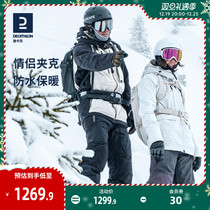 Di Cannon ski suit SNB900 ski dress male and female jacket veneer warm and waterproof double board skiing OVW3
