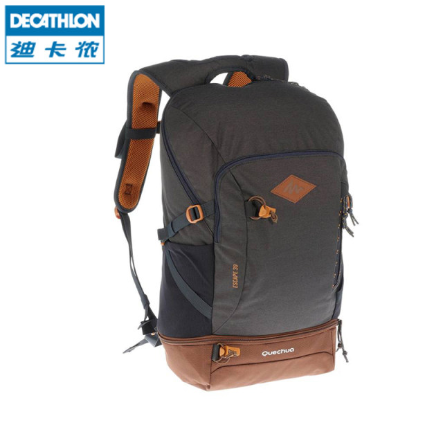 decathlon laptop bag