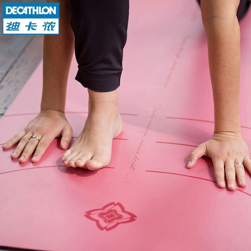 yoga mat price in decathlon