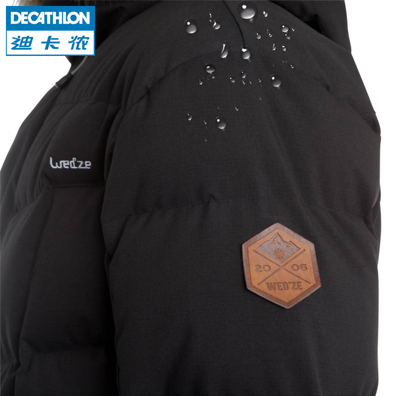 迪卡侬 WEDZE1 户外羽绒服男保暖防水滑雪服毛领男士羽绒衣冬外套 迪卡侬 WEDZE1 户外羽绒服男保暖防水滑雪服毛领男士羽绒衣冬外套