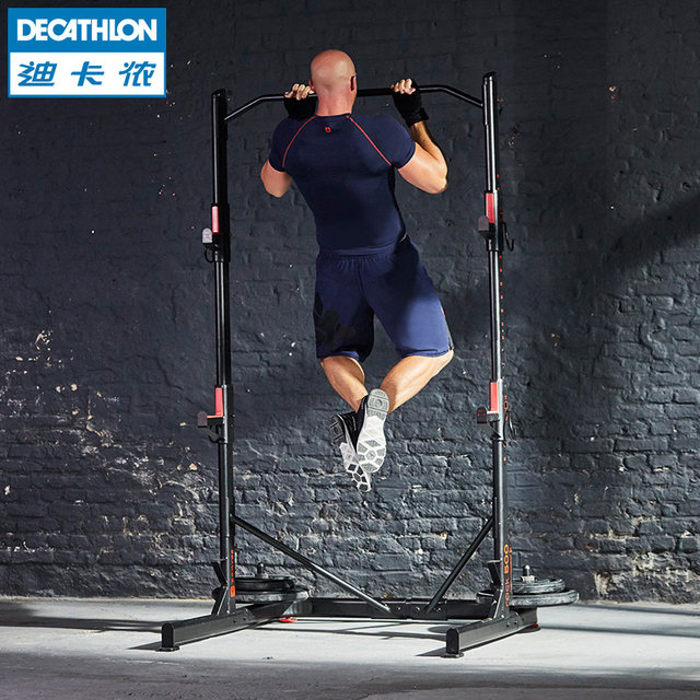 decathlon pull up bar review