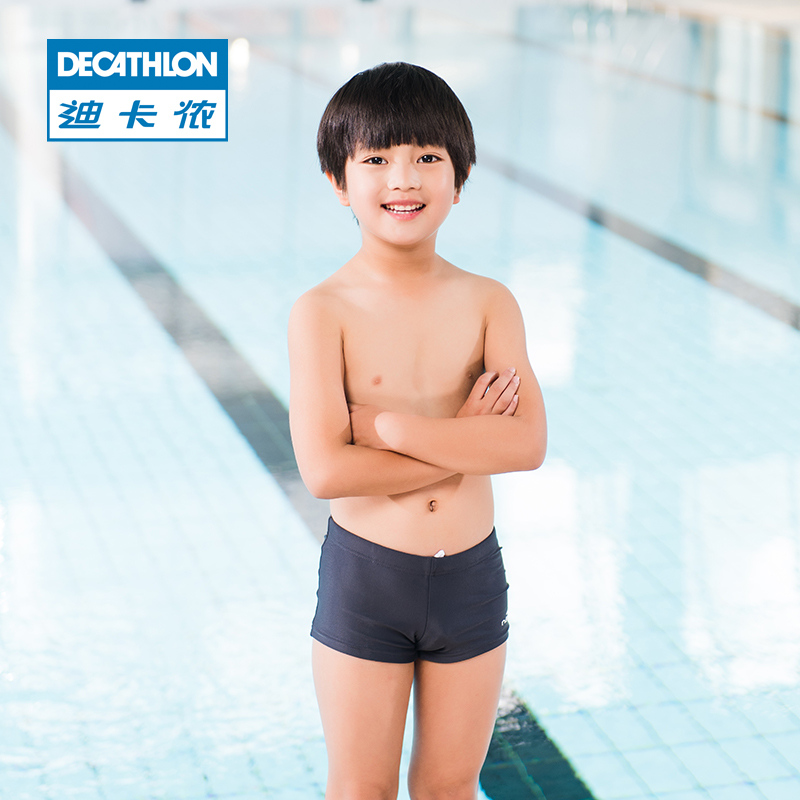 decathlon swimming trunks