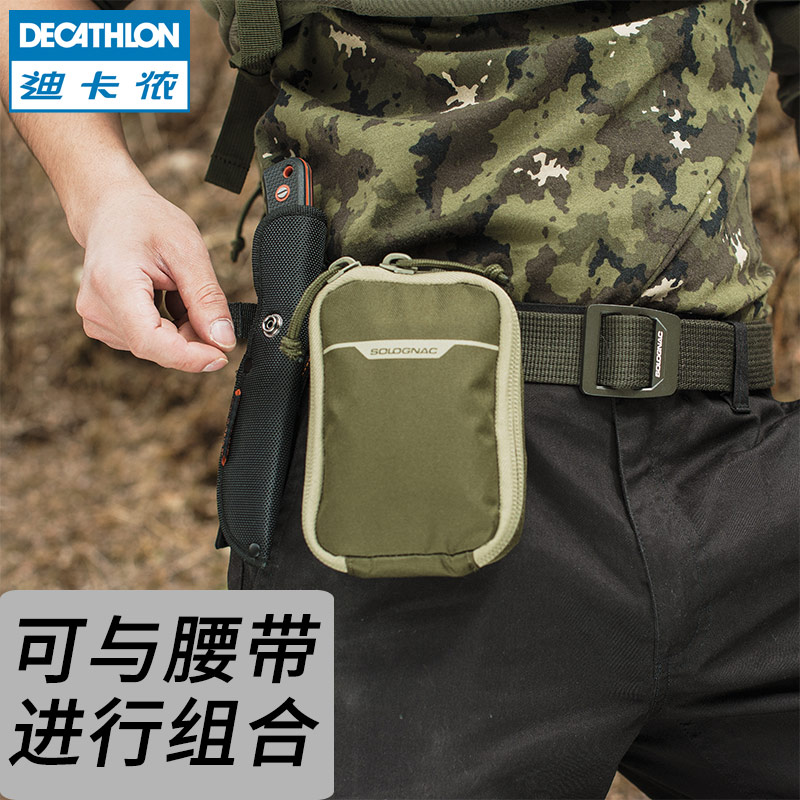 decathlon wash bag