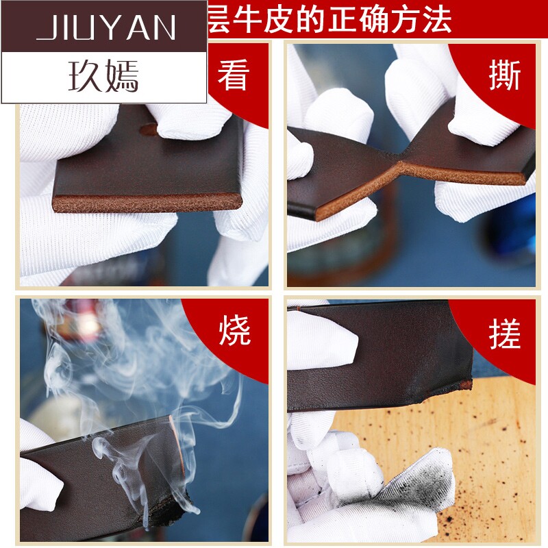 男士手工编织头层牛皮复古真皮裤带 玖嫣腰带/皮带/腰链