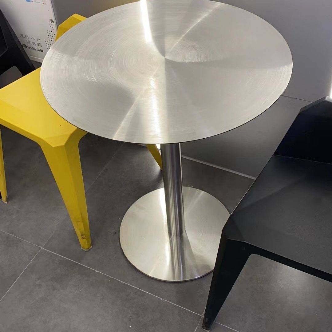 简约工业风咖啡桌网红奶茶店铁艺小圆桌子创意现代不锈钢阳台茶几,淘宝优惠券,粉丝福利购,淘宝优惠卷