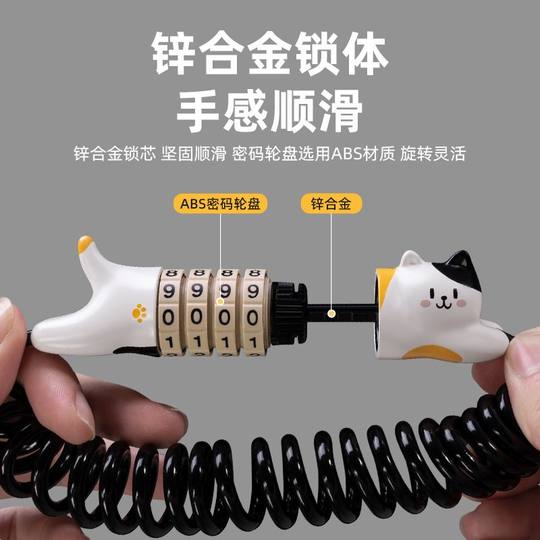 Candado para bicicleta Rock Brothers, candado con código para casco de gato lindo