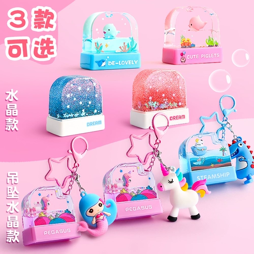 Детское сады детское название SEAL Водонепроницаемое дети Дети Симпатичная кристаллическая карта Платье, ученики начальной школы, цвет мыть